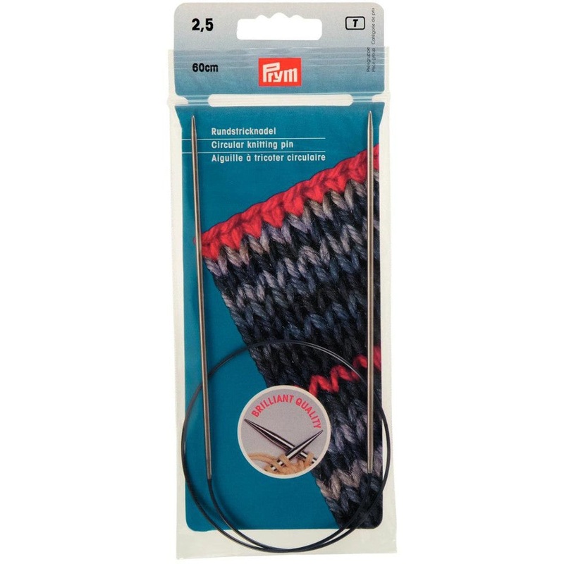 PRYM 2.5 mm 60 cm Brass Circular Knitting Needle – 212112