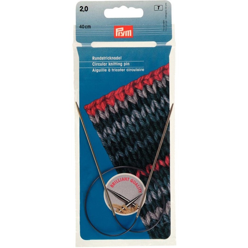 PRYM 2 mm 40 cm Brass Circular Knitting Needle – 212100