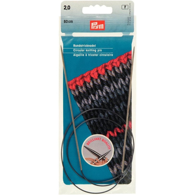 PRYM 2 mm 80 cm Brass Circular Knitting Needle – 212104
