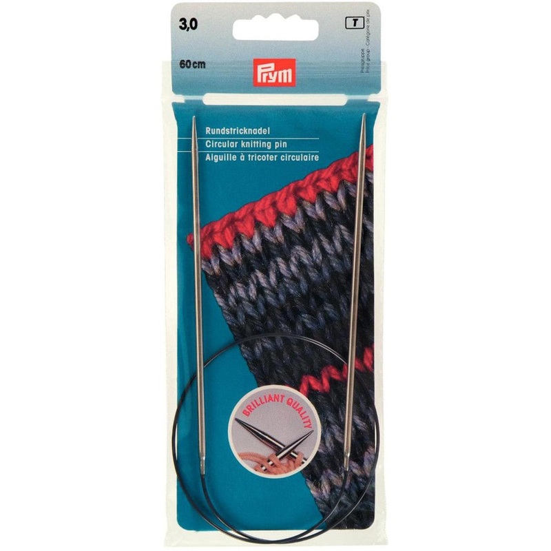 PRYM 3 mm 60 cm Brass Circular Knitting Needle – 212122