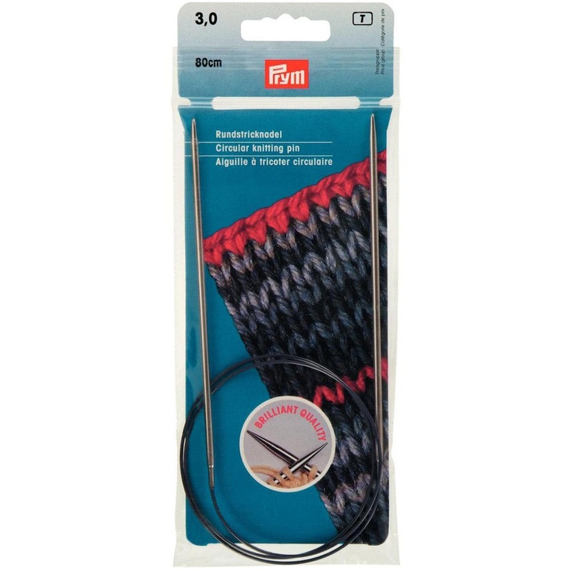 PRYM 3 mm 80 cm Brass Circular Knitting Needle – 212124
