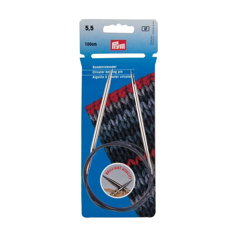 PRYM 5.5 mm 120 cm Brass Circular Knitting Needle – 21217