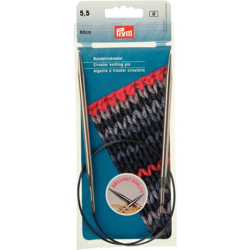 PRYM 5.5 mm 60 cm Brass Circular Knitting Needle – 212172