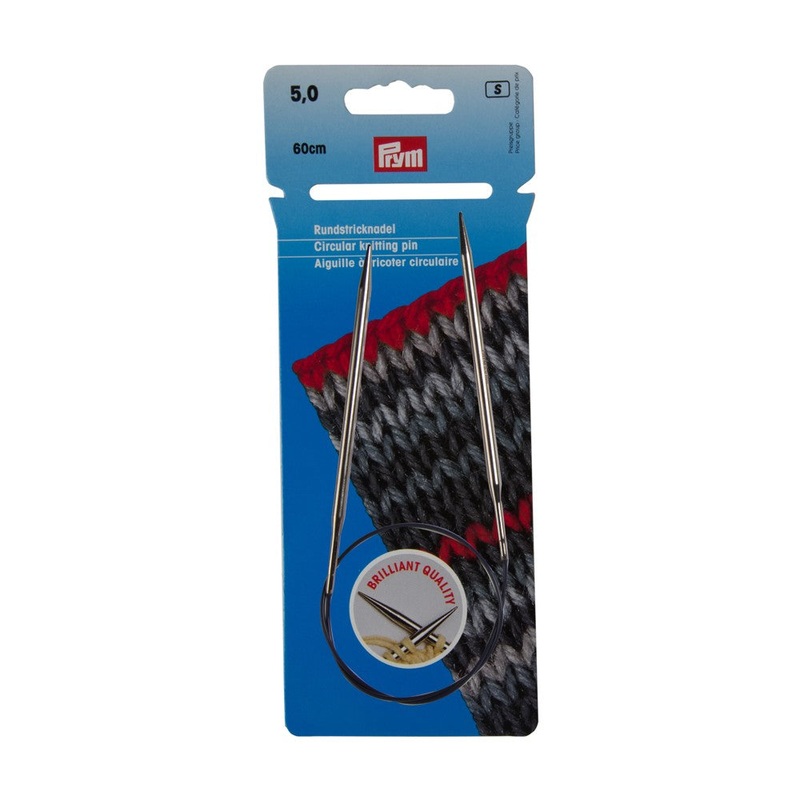PRYM 5 mm 60 cm Brass Circular Knitting Needle – 212162