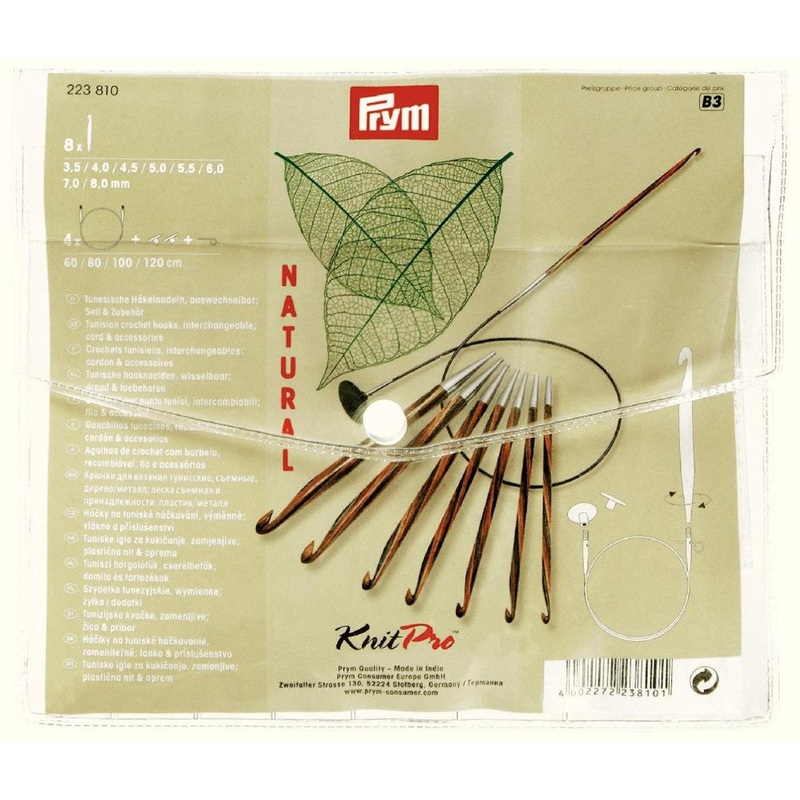 PRYM KnitPro Natural Tunisian Crochet Hooks Set – 223810