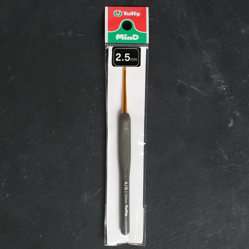 Tulip Etimo 2.5 mm Crochet Hook with Soft Handle – Brown – T15-400e