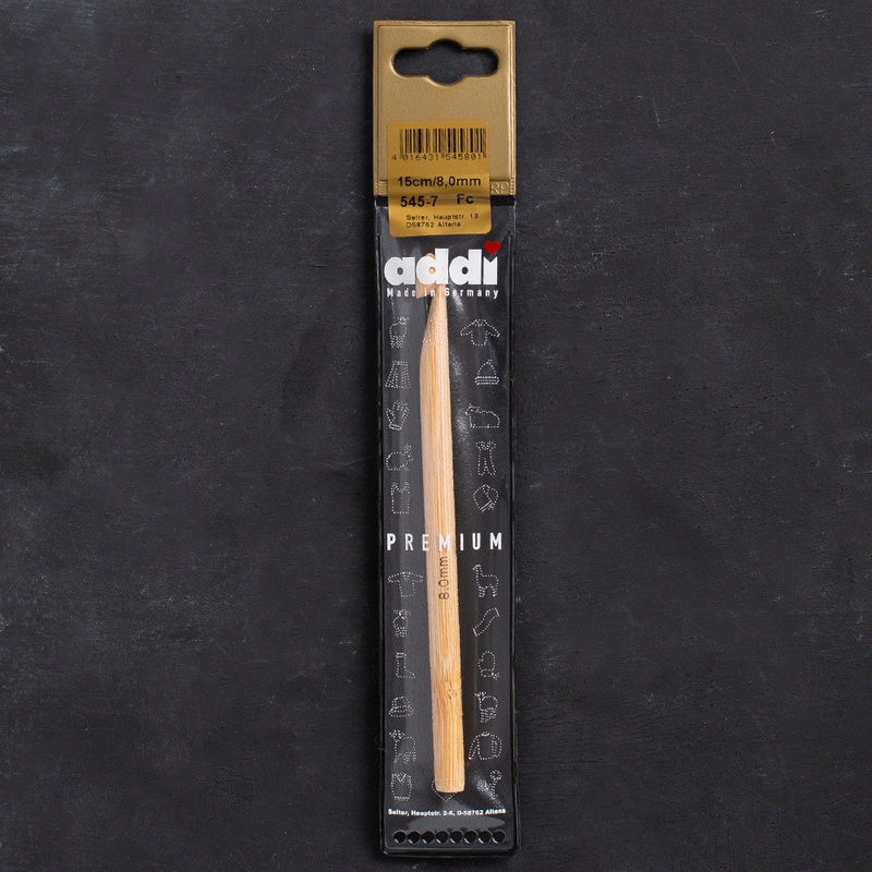 Addi 8mm 15cm Bamboo Crochet Hook – 545-7