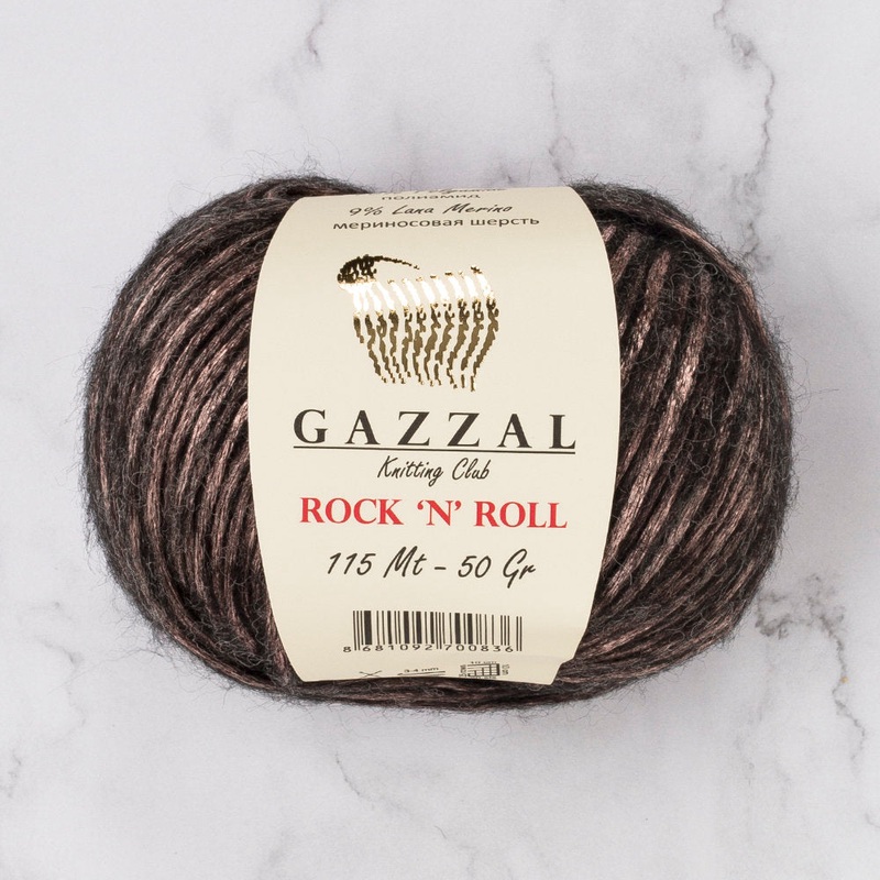 Gazzal Rock’N’Roll Yarn, Brown – 13092