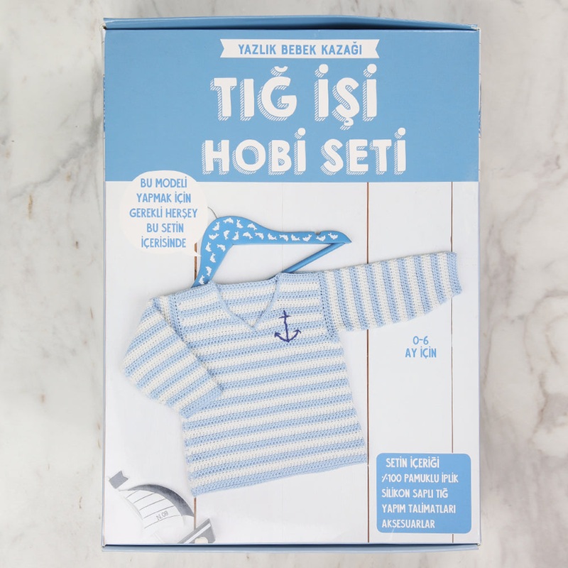 Hello Crochet Hobby Set – Summer Baby Sweater