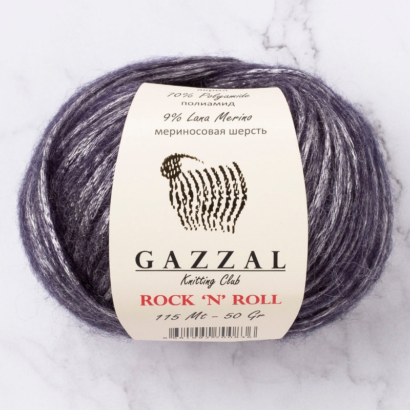 Gazzal Rock’N’Roll Yarn, Multi-color – 13254