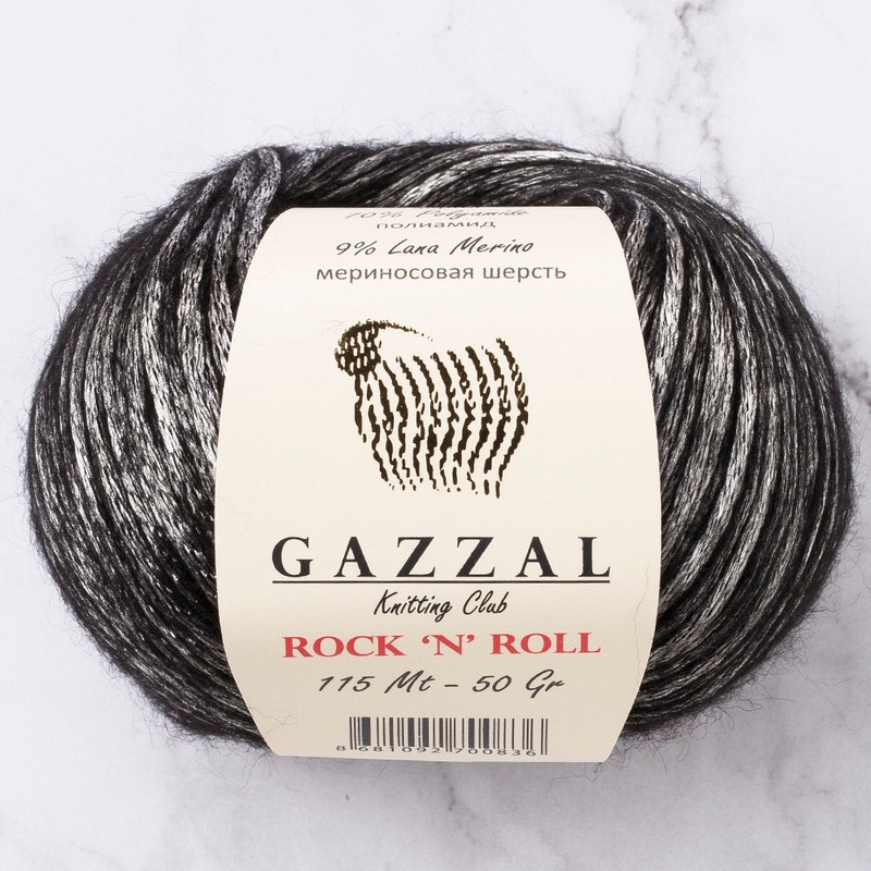 Gazzal Rock’N’Roll Yarn, Multi-color – 13285