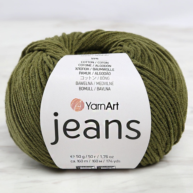 YarnArt Jeans Knitting Yarn, Dark Green – 82