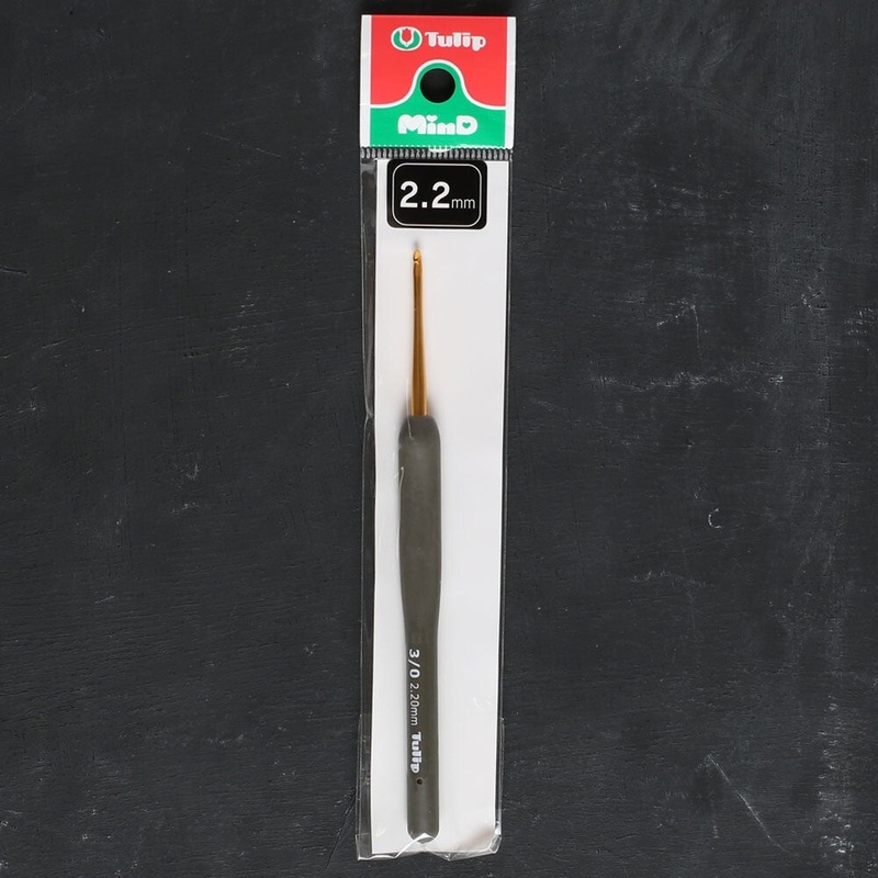 Tulip Etimo 2.2 mm 14 cm Crochet Hook with Soft Handle – T15-300e