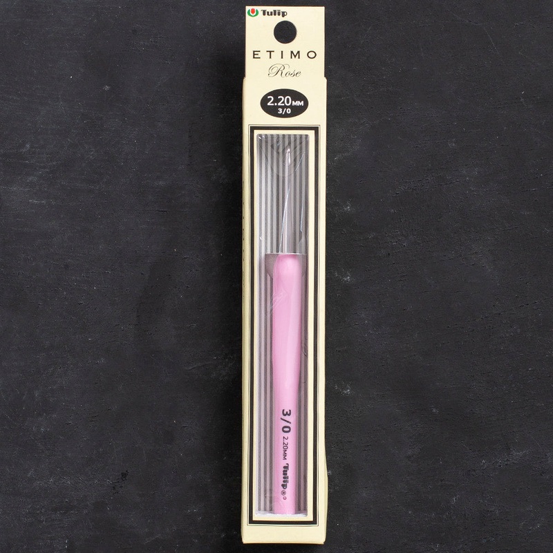 Tulip Etimo Rose 2.2 mm 14 cm Crochet Hook with Soft Handle – TER-04e