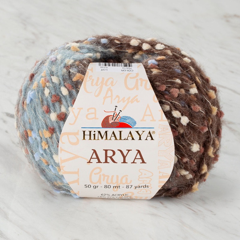 Himalaya Arya Yarn, Brown – 76610