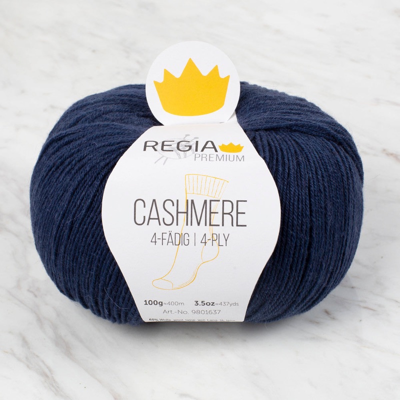 Schachenmayr Regia Premium Cashmere Knitting Yarn, Navy Blue – 9801637 – 00058