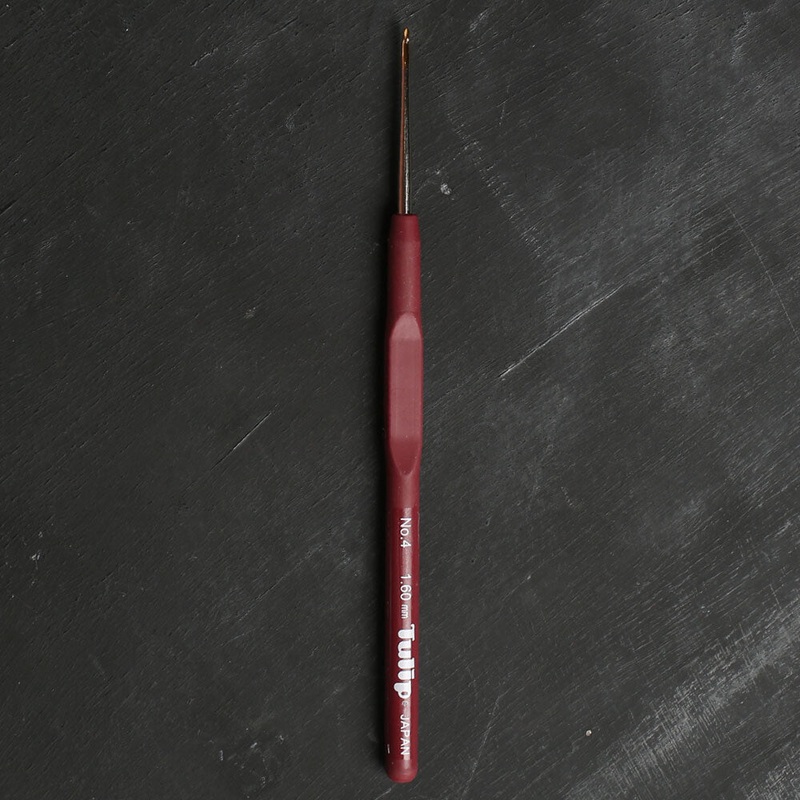 Tulip No:4 1.60 mm 14 cm Lace Crochet Hook with Cushion Grip, Brown – T-9GE