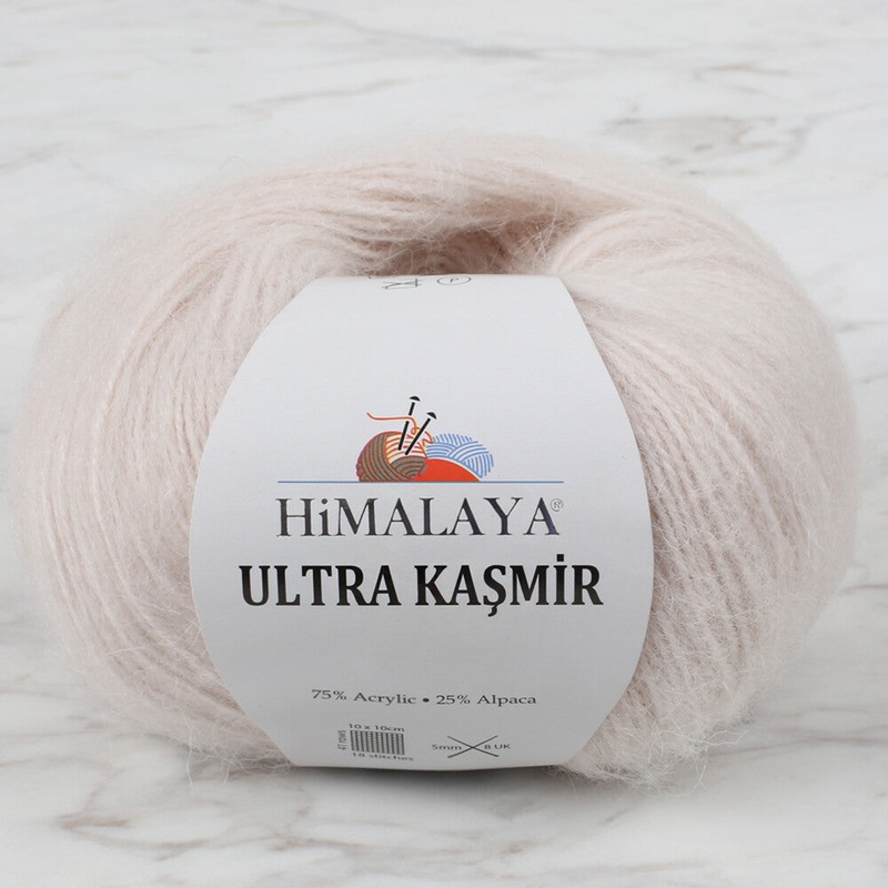 Himalaya Ultra Kamir Knitting Yarn, Beige – 56810