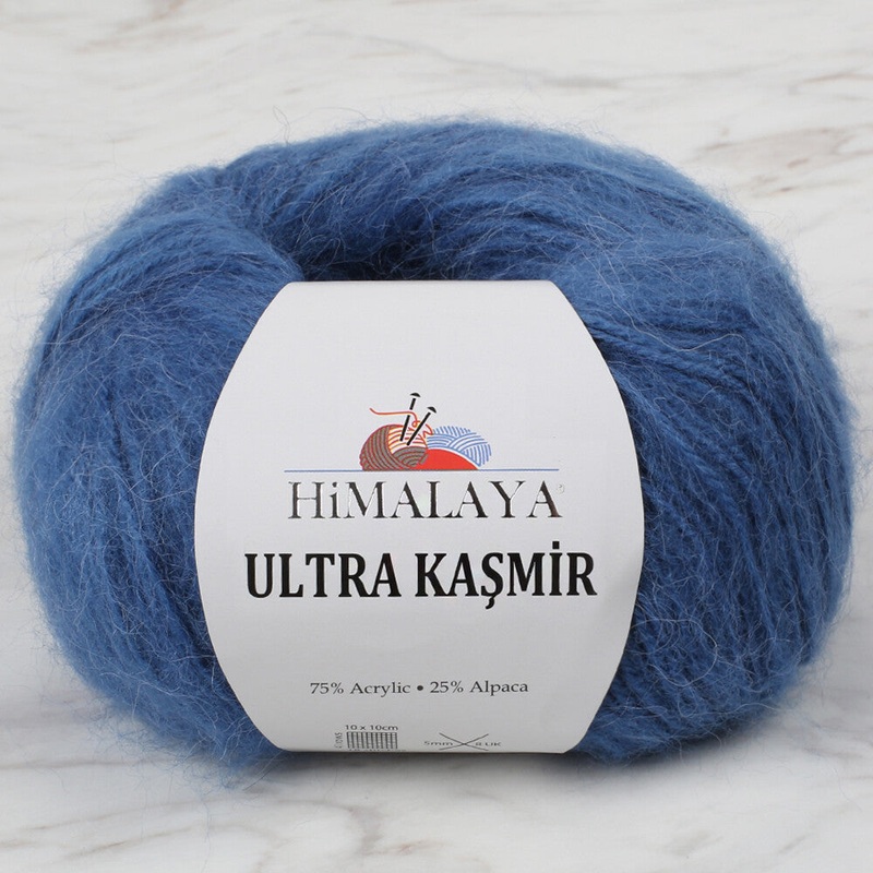 Himalaya Ultra Kamir Knitting Yarn, Petrol Blue – 56818