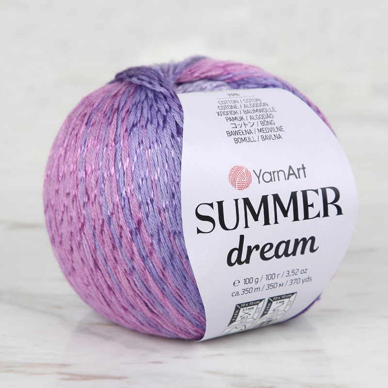 YarnArt Summer Dream Knittting Yarn , Variegated – 4306