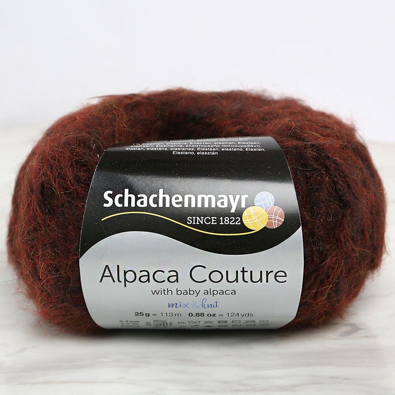 Schachenmayr Alpaca Couture Yarn, Brown – 00012