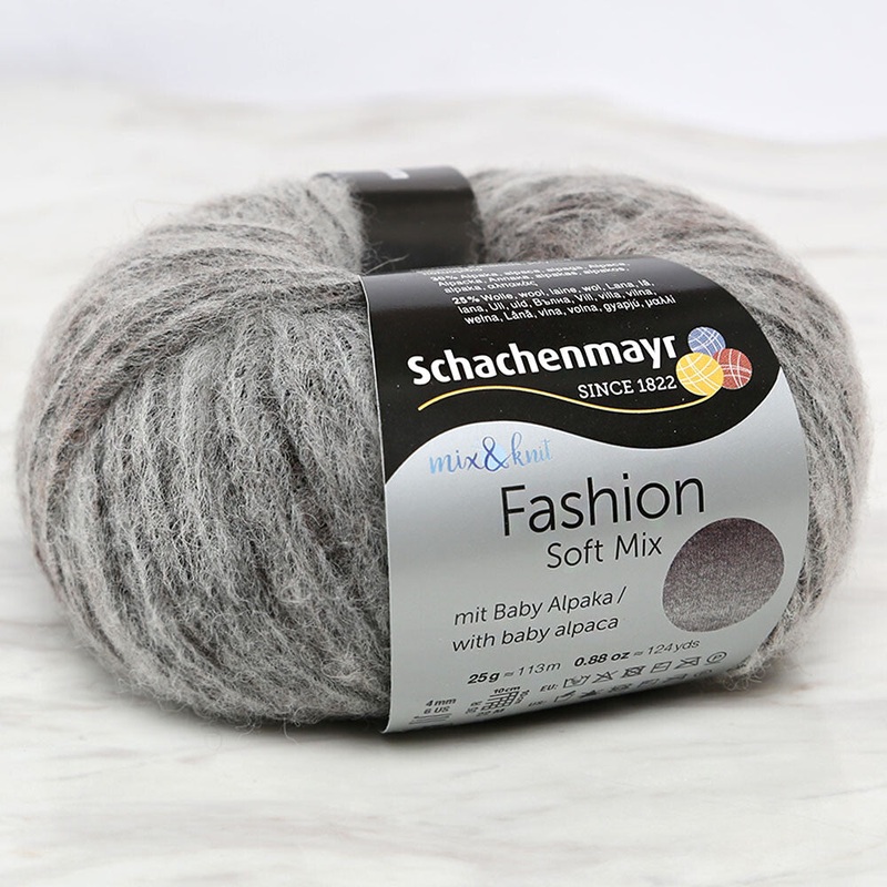 Schachenmayr Fashion Soft Mix Yarn, Brown Degrade – 00117