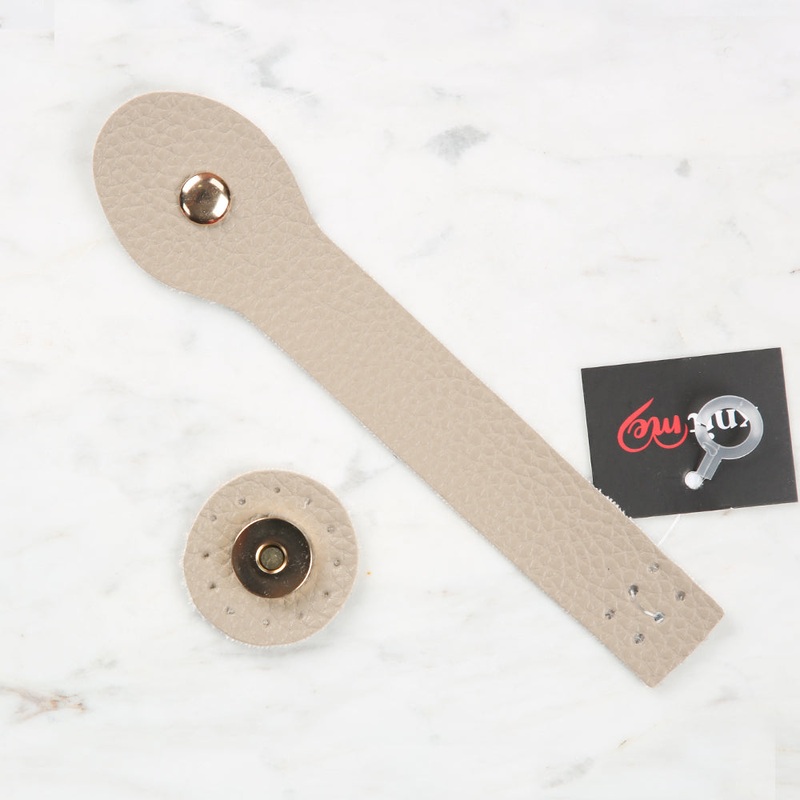 Knitme Snap Bag Cover 2.5×17 cm Beige BA-0045