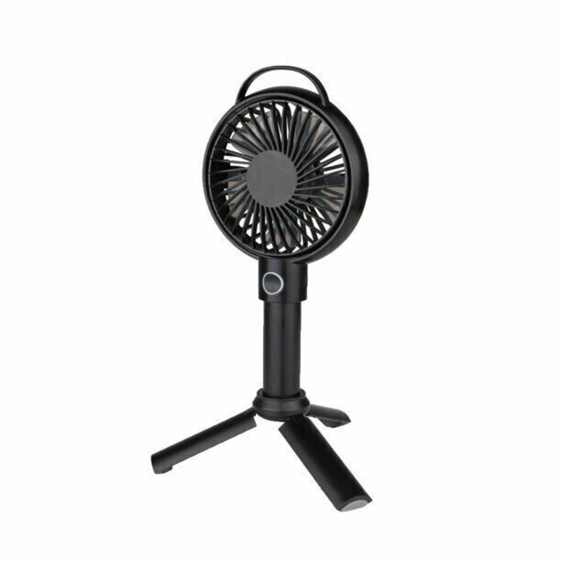 4-inch USB Handheld Fan – Black